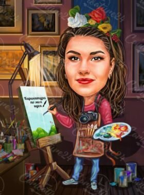 Карикатура по моя идея