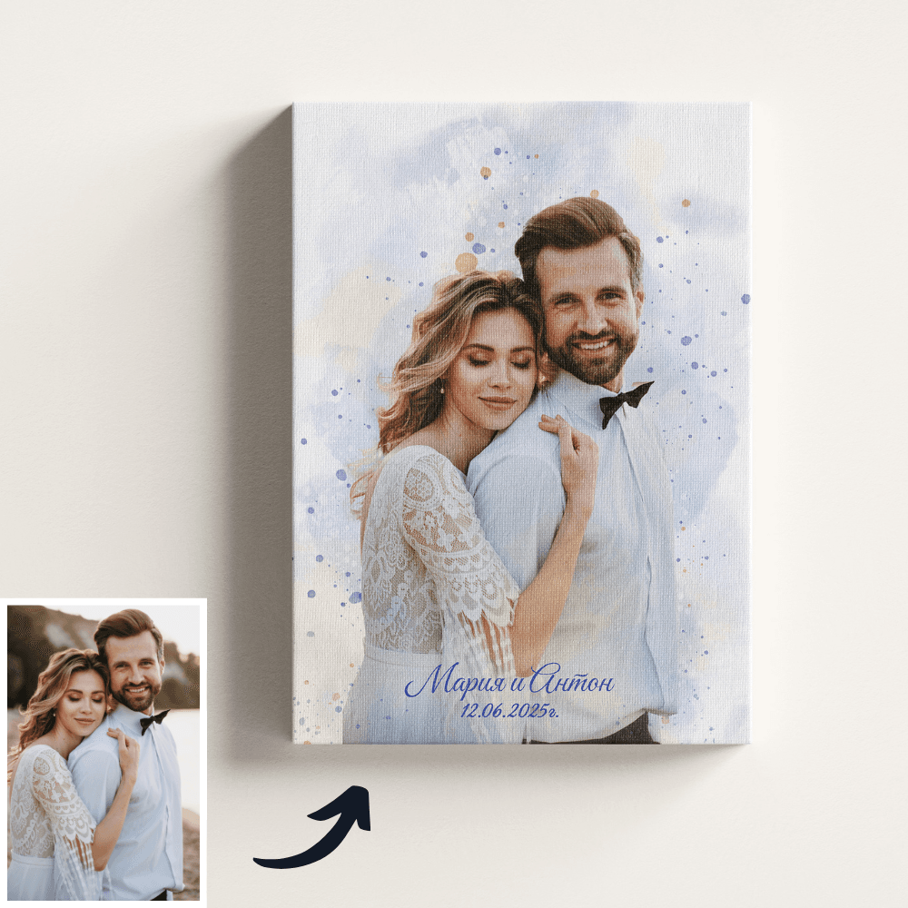 akvarelen-kolaj-suedineni-snimki-dvoika Акварелен Колаж от Съединени Снимки за Двойка