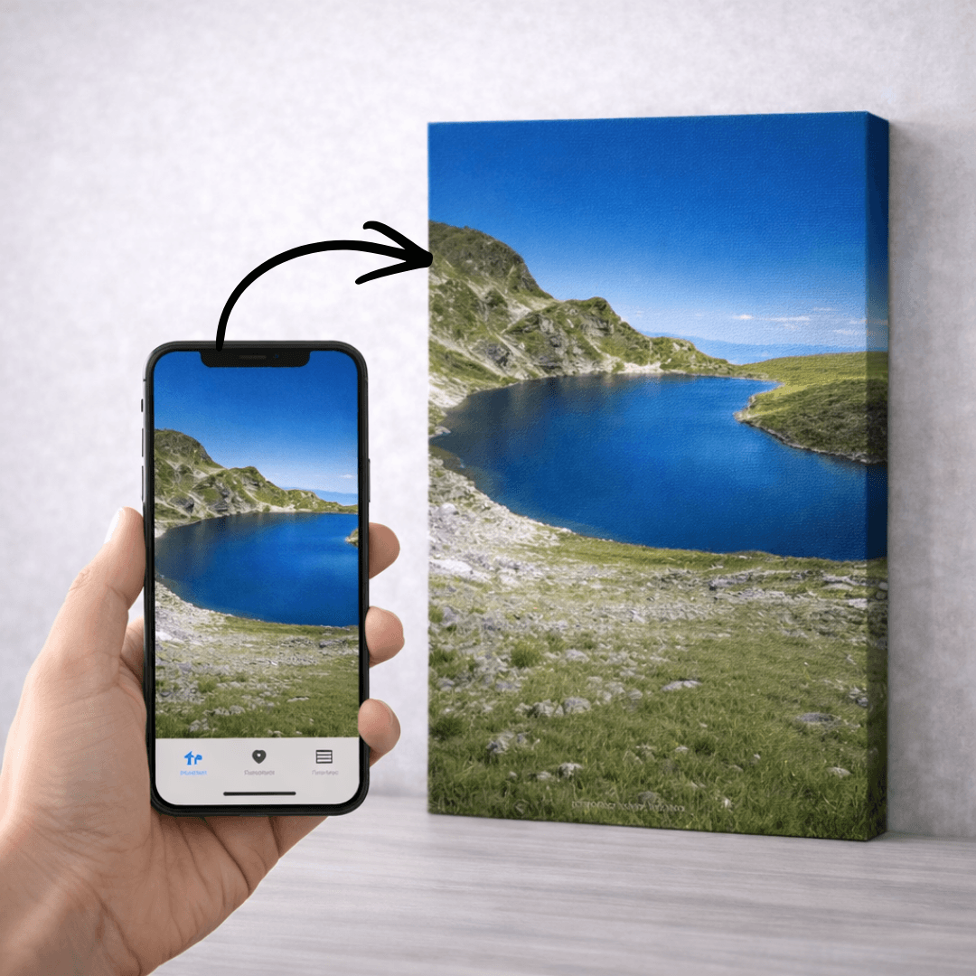 12 картина по ваша снимка