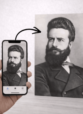 портрет на христо ботев по ваша снимка